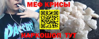 герыч Заволжье