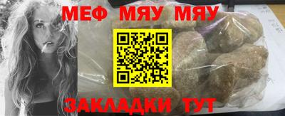 эйфоретик Жуковский