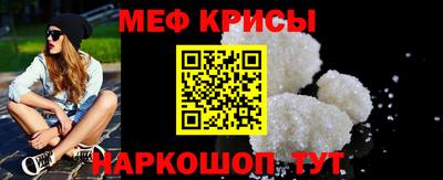 эйфоретик Жуковский