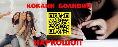 скорость mdpv Заводоуковск