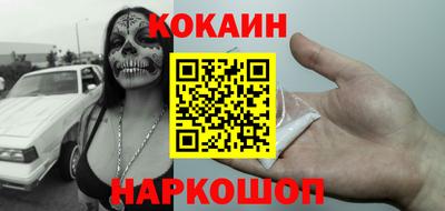 герыч Заволжье
