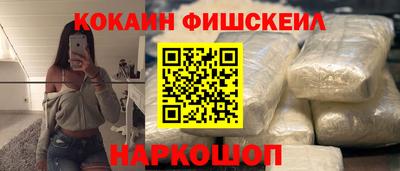 скорость mdpv Заводоуковск