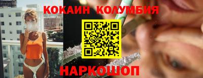 герыч Заволжье