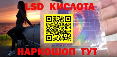 скорость mdpv Заводоуковск