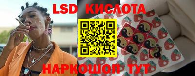 скорость mdpv Заводоуковск