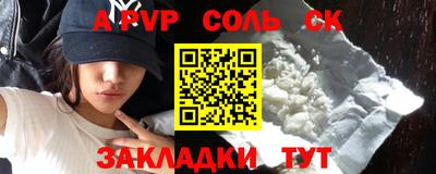 эйфоретик Жуковский
