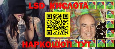 герыч Заволжье