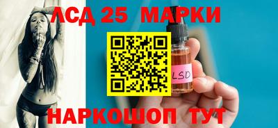 эйфоретик Жуковский