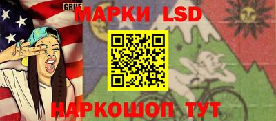 герыч Заволжье