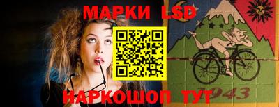 герыч Заволжье