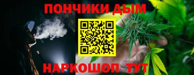 эйфоретик Жуковский