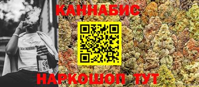 герыч Заволжье