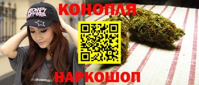 герыч Заволжье