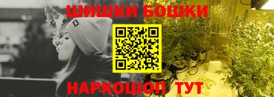 скорость mdpv Заводоуковск
