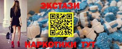 скорость mdpv Заводоуковск