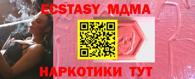 эйфоретик Жуковский