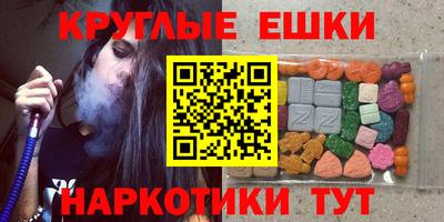 герыч Заволжье