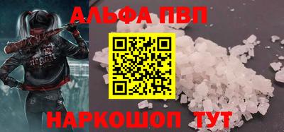 эйфоретик Жуковский