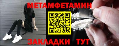 эйфоретик Жуковский