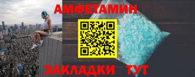 скорость mdpv Заводоуковск