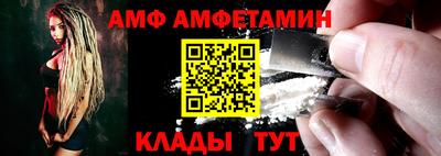 герыч Заволжье