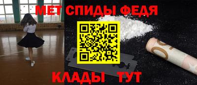 герыч Заволжье