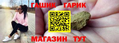 эйфоретик Жуковский