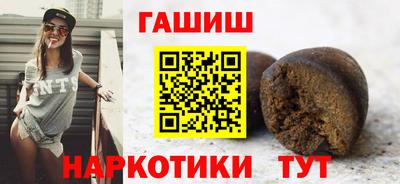 скорость mdpv Заводоуковск