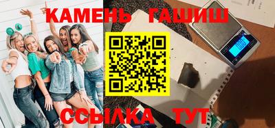 скорость mdpv Заводоуковск
