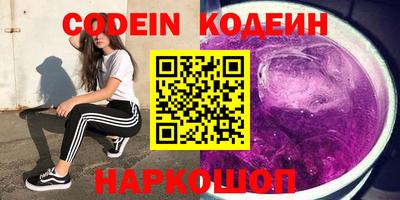 герыч Заволжье