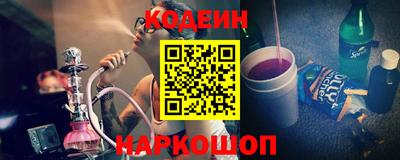 эйфоретик Жуковский