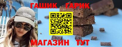 эйфоретик Жуковский
