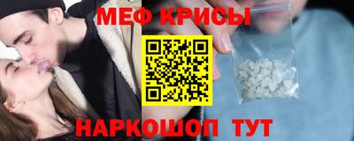 скорость mdpv Заводоуковск