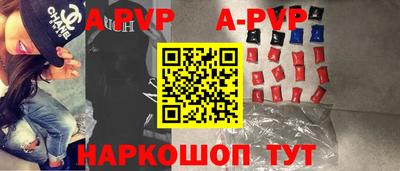 эйфоретик Жуковский