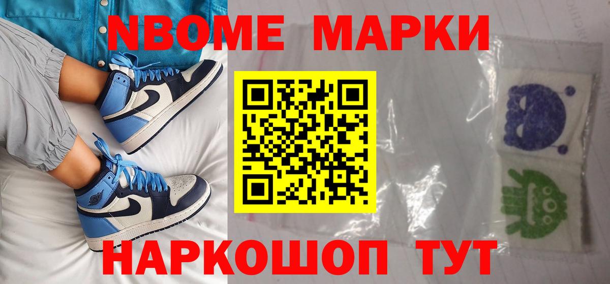 Лсд 25 экстази кислота Майкоп